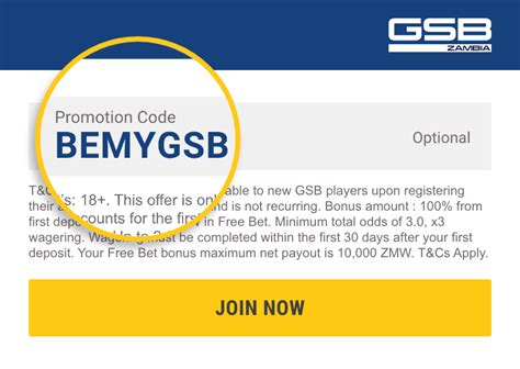 gsb promo code